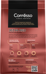 Кофе молотый COFFESSO Jezva Red, 100г