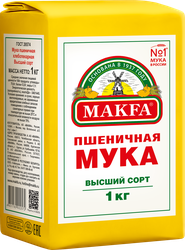 Мука пшеничная MAKFA хлебопекарная высший сорт, 1кг