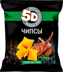 Изображение товара Чипсы пшеничные 5D со вкусом стейк на углях, 200г