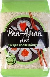 Рис для японской кухни PAN-ASIAN Для суши, 500г