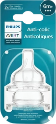 Соска для бутылочки PHILIPS AVENT Anti-colic, с 0 месяцев, Арт. SCY764/02, 2шт