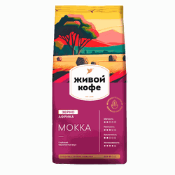 Изображение товара Кофе зерновой ЖИВОЙ КОФЕ Mokka среднеобжаренный, 200г