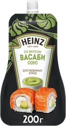 Соус HEINZ со вкусом васаби, 200г