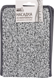 Насадка для швабры РЫЖИЙ КОТ из микрофибры, Арт. 310466
