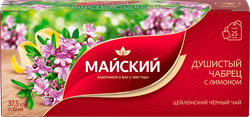 Изображение товара Чай черный МАЙСКИЙ Душистый чабрец с лимоном, 25пак