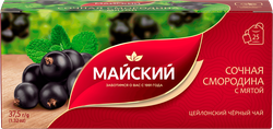 Изображение товара Чай черный МАЙСКИЙ Сочная смородина с мятой, 25пак