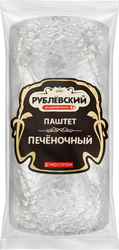 Паштет РУБЛЁВСКИЙ Печеночный мясной, 250г