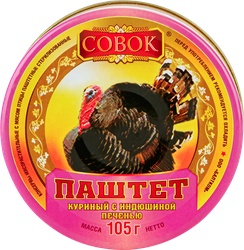 Паштет куриный СОВОК с индюшиной печенью, 105г