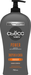 Шампунь для волос мужской СЬЁСС Men Power, 750мл
