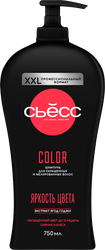 Изображение товара Шампунь СЬЁСС Color, 750мл