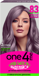 Изображение товара Крем-краска для волос ONE4ME 83 Пепельный лиловый, 150мл