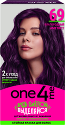 Изображение товара Крем-краска для волос ONE4ME 69 Благородный аметист, 150мл