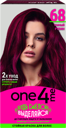 Изображение товара Крем-краска для волос ONE4ME 68 Темный рубин, 150мл