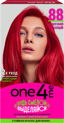 Изображение товара Крем-краска для волос ONE4ME 88 Дерзкий красный, 150мл