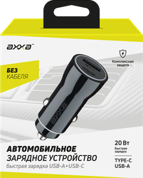 Изображение товара Зарядное устройство для автомобиля AXXA USB A+USB-C, PD QC 3.0 20W, черное, Арт. 2235