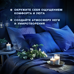 Кондиционер для белья ВЕРНЕЛЬ Жасмин и мелисса, 1,74л