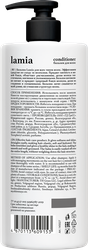 Бальзам для волос LAMIA, 1л