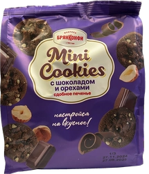 Печенье сдобное БРЯНКОНФИ Mini Cookies с шоколадом и орехами, 200г