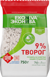 Изображение товара Творог ЭКОНИВА 9%, без змж, 750г