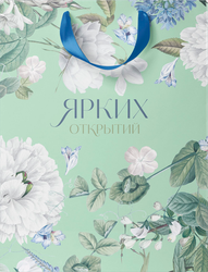 Изображение товара Пакет подарочный ПАКЕТИКО Blue bird, 22,7х18х10см, Арт. M