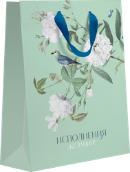 Пакет подарочный ПАКЕТИКО Blue bird, 41х31х10см, Арт. XL