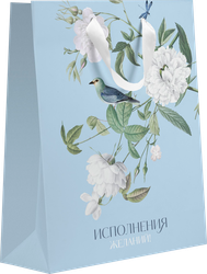 Пакет подарочный ПАКЕТИКО Blue bird, 31,5х25,5х11см, Арт. LV