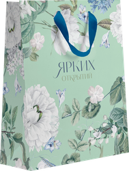 Пакет подарочный ПАКЕТИКО Blue bird, 31,5х25,5х11см, Арт. LV
