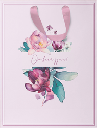 Изображение товара Пакет подарочный ПАКЕТИКО Home, эффект, 22,7х18х10см, Арт. MT