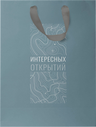 Изображение товара Пакет подарочный ПАКЕТИКО Country, 14х19х9см, Арт. SN