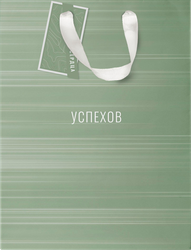 Изображение товара Пакет подарочный ПАКЕТИКО Country премиум, 22,7х18х10см, Арт. МS