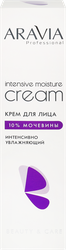 Крем для лица ARAVIA PROFESSIONAL Intensive Moisture с мочевиной, 150мл