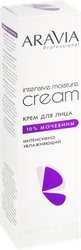 Крем для лица ARAVIA PROFESSIONAL Intensive Moisture с мочевиной, 150мл
