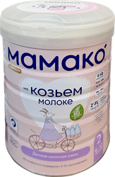 Смесь молочная МАМАКО 2 Premium, на основе козьего молока с 2FL, с 6 месяцев, 800г