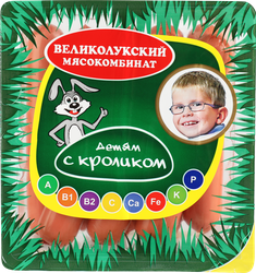 Сосиски МК ВЕЛИКОЛУКСКИЙ Детям с кроликом, 330г