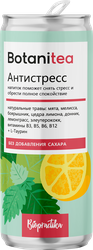 Изображение товара Напиток безалкогольный слабогазированный BIOPRACTIKA Botanitea Antistress, на растительном сырье, 330мл