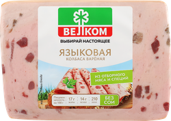 Колбаса вареная ВЕЛКОМ Языковая, 400г