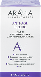 Изображение товара Пилинг для лица ARAVIA LABORATORIES Anti-Age с AHA и PHA кислотами 15%, 50мл