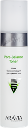 Изображение товара Тоник для лица ARAVIA PROFESSIONAL Pore-Balance балансирующий для сужения пор, 250мл
