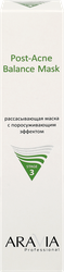 Изображение товара Маска для лица ARAVIA PROFESSIONAL Post-Acne Balance Mask поросуживающий эффект, для жирной и проблемной кожи, 100мл