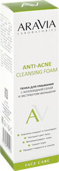 Пенка для умывания ARAVIA LABORATORIES Anti-Acne с коллоидной серой и экстрактом женьшеня, 150мл