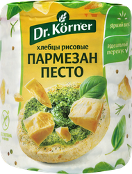 Хлебцы рисовые DR KORNER хрустящие с песто и пармезаном, 80г