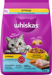 Изображение товара Корм сухой для взрослых кошек WHISKAS с курицей, 1,3кг