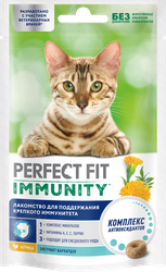 Изображение товара Лакомство для кошек PERFECT FIT Immunity с курицей и добавлением экстракта бархатцев, 50г