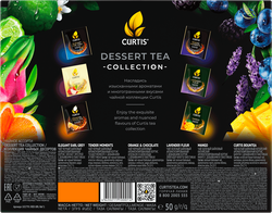 Чай CURTIS Dessert Tea Collection, 30саш