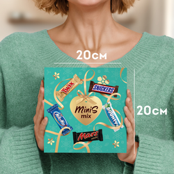 Набор подарочный MINIS MIX, 162г