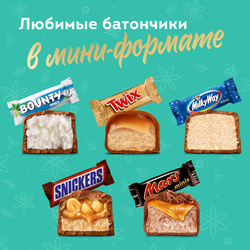 Набор подарочный MINIS MIX восьмиугольник, 262г