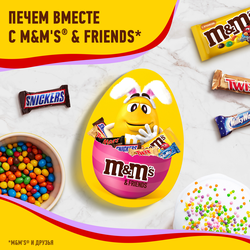 Набор подарочный M&M'S Яйцо Пасха, 190г