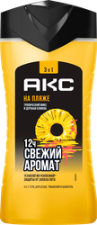 Изображение товара Гель для душа AKC 3в1 На пляже, 250мл