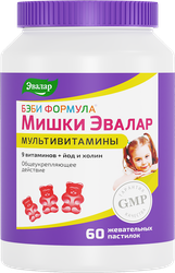 Биологически активная добавка ЭВАЛАР Бэби Формула Мишки Эвалар Мультивитамины, жевательные пастилки, с 3 лет, 60х2г