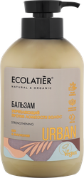 Изображение товара Бальзам для волос ECOLATIER Против ломкости волос, Ши&магнолия, укрепляющий, 400мл